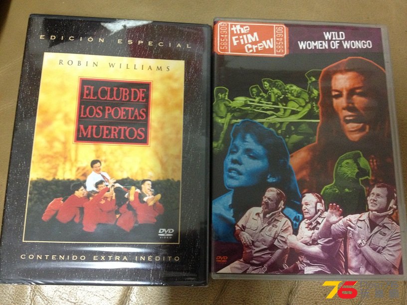 El Club de Los Poetas Muertos Wild Women of Wongo