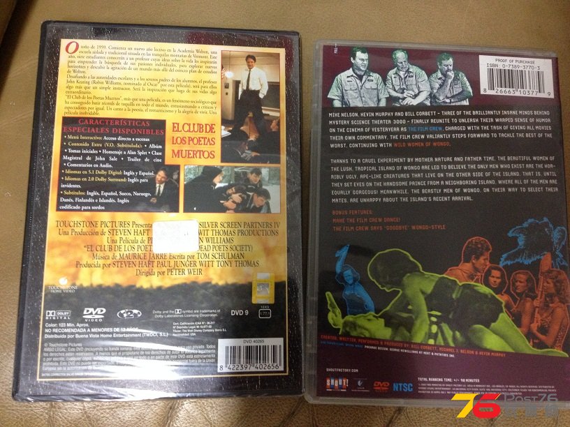 El Club de Los Poetas Muertos Wild Women of Wongo