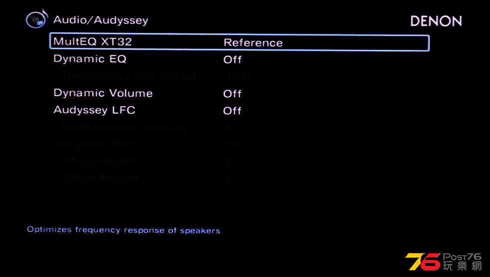 audyssey_19_Audio Audyssey Final Settings.png