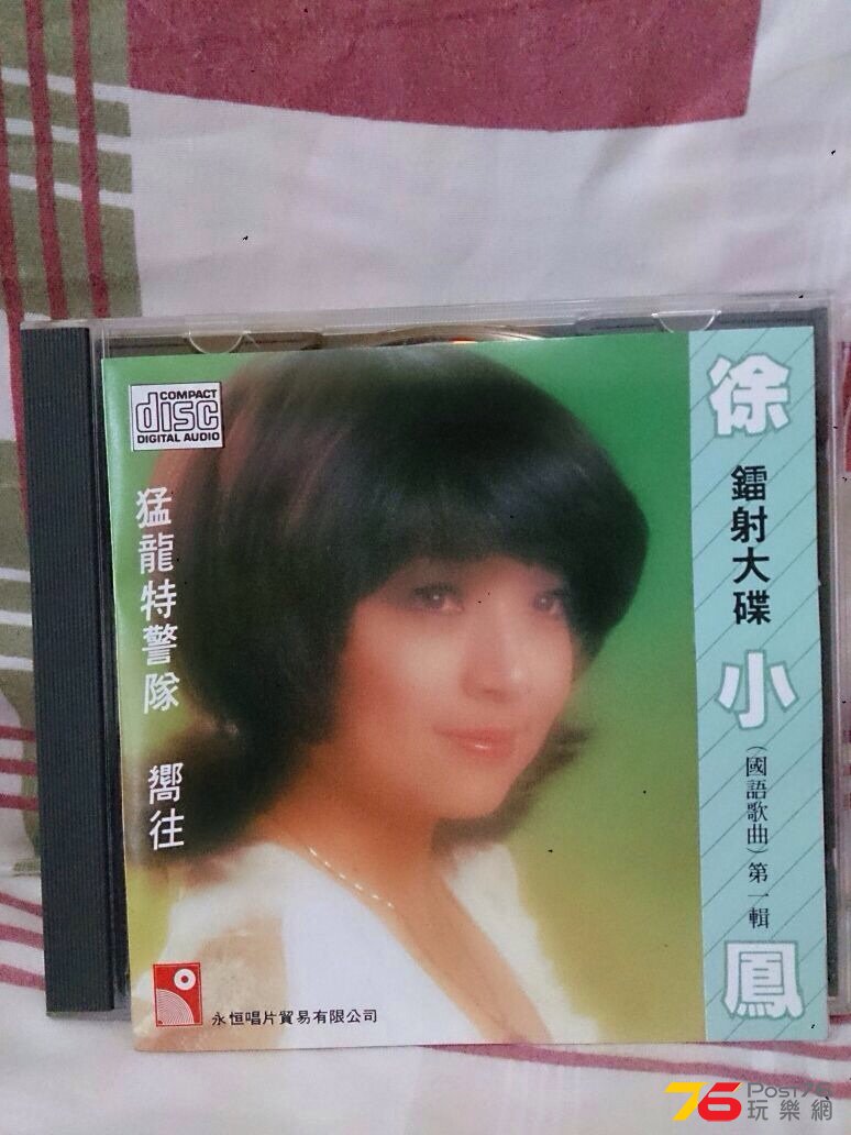 IMG-20150214-WA0033.jpg