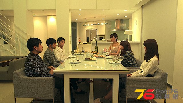 テラスハウス　クロージング・ドア 4.jpg
