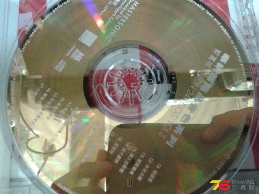 20150217_203544.jpg