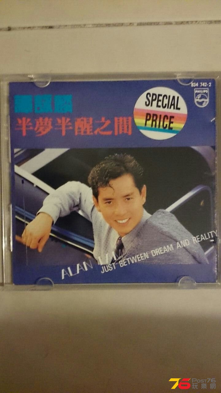 IMG-20150215-WA0019.jpg