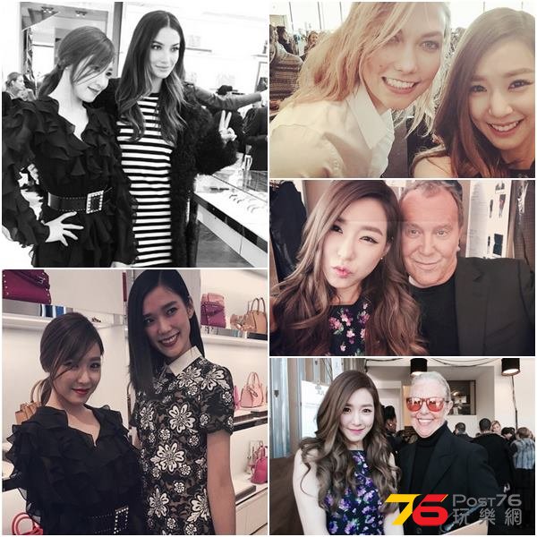 150219-tiffany-ny-IG-1.jpg