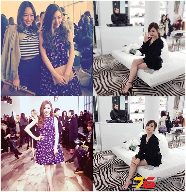 150219-tiffany-ny-IG-2.jpg