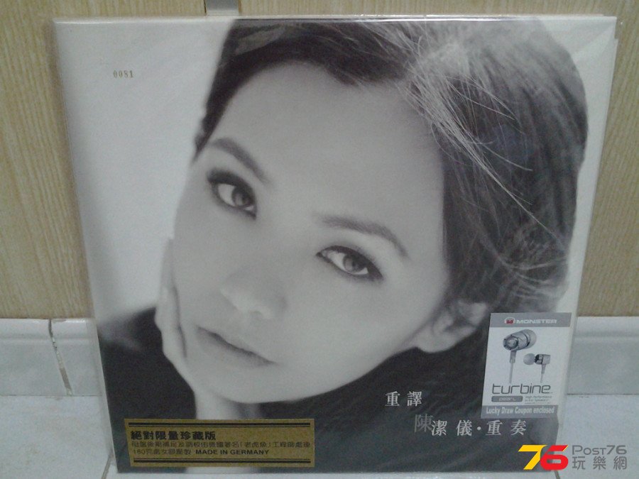 20150219_012429.jpg
