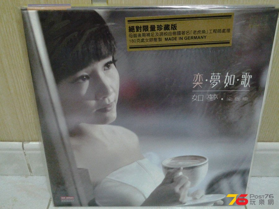 20150219_012533.jpg