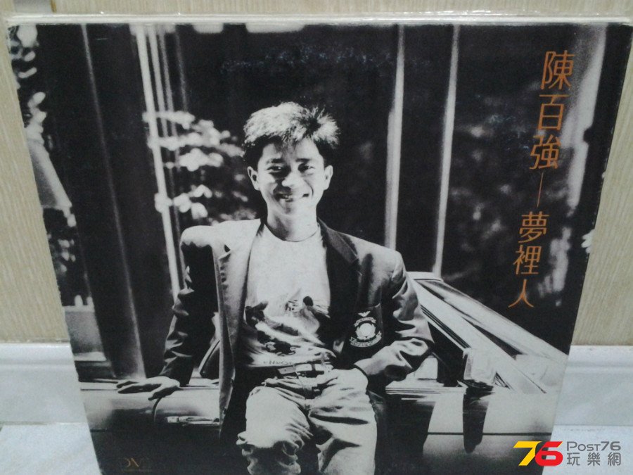 20150220_214140.jpg