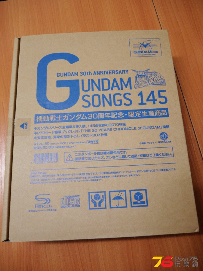 DSCN0843.JPG