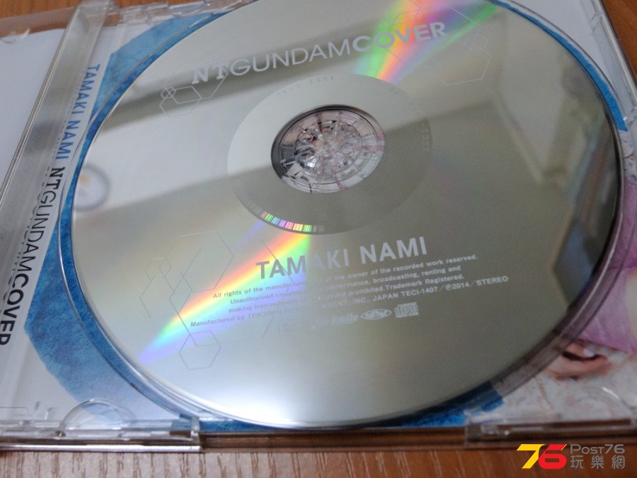 DSCN0862.JPG