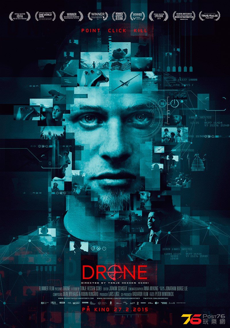 drone_ver2_xlg.jpg