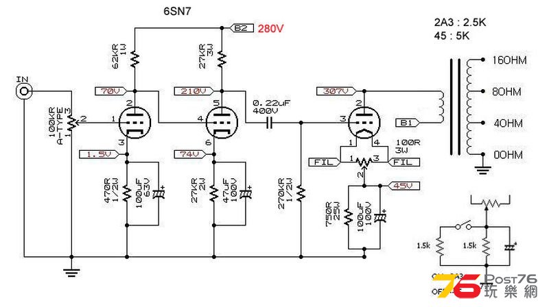 6SN7_2A3_SRPP_SE_schmetic.jpg