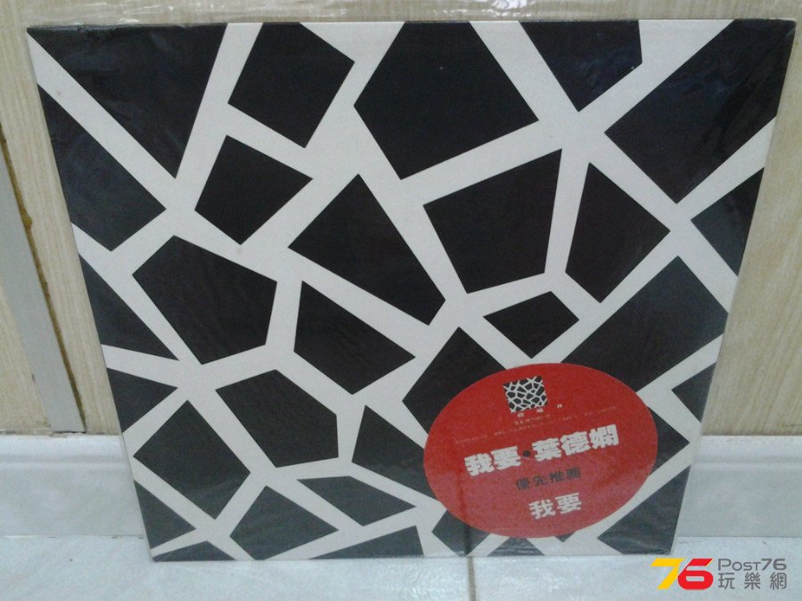 20150222_162238.jpg
