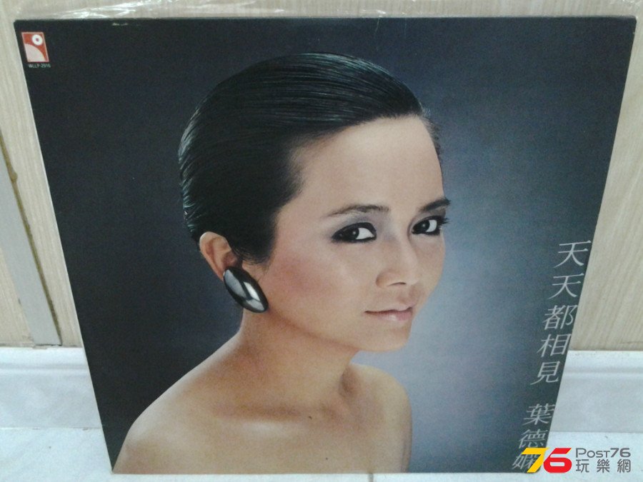 20150222_162258.jpg