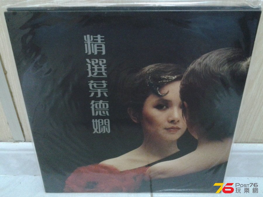 20150222_162312.jpg