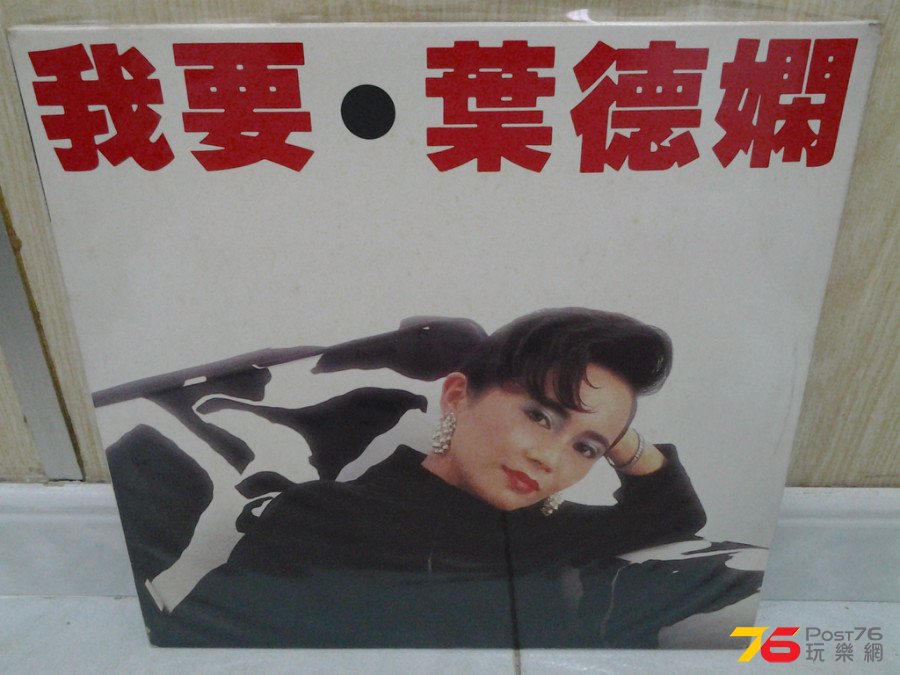 20150222_162538.jpg