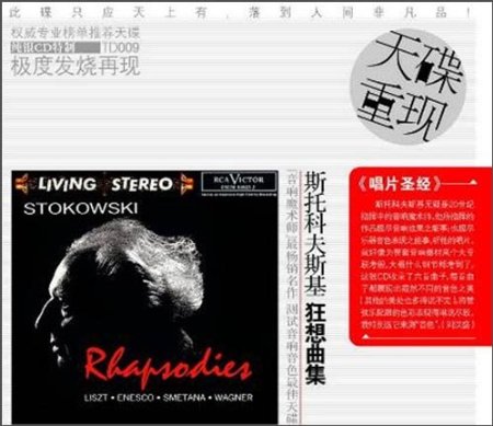 121107kshp76mh7hhmvpls.jpg