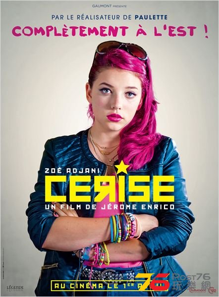 Cerise.jpg