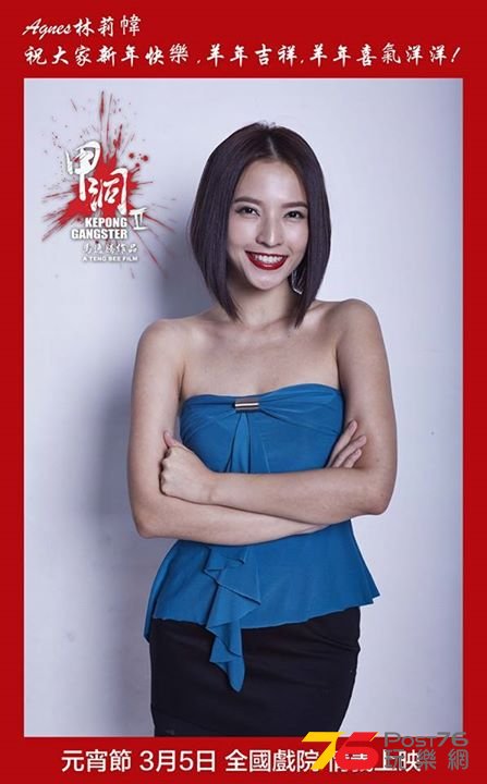 甲洞2 2.jpg