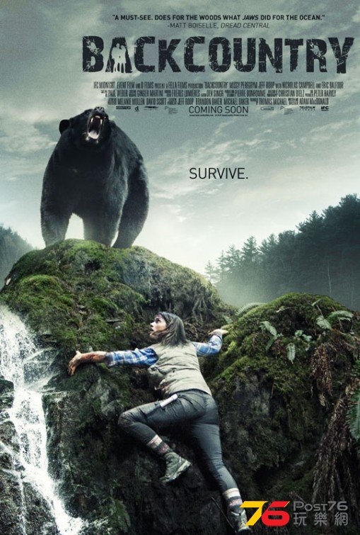 Backcountry2.jpg