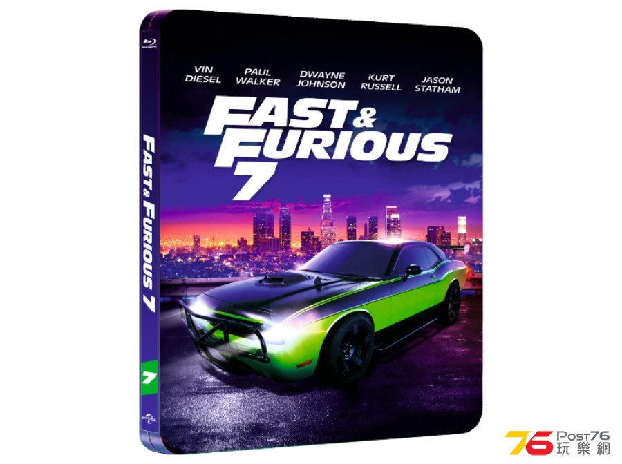 Fast-%26-Furious-7-(Leere-Steelbook-Edition---Media-Markt-Edition)-%5BSonstiges%5D.png