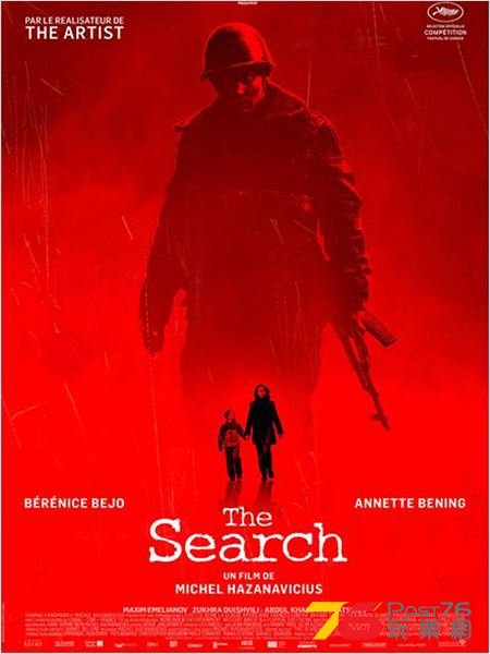 The Search2.jpg
