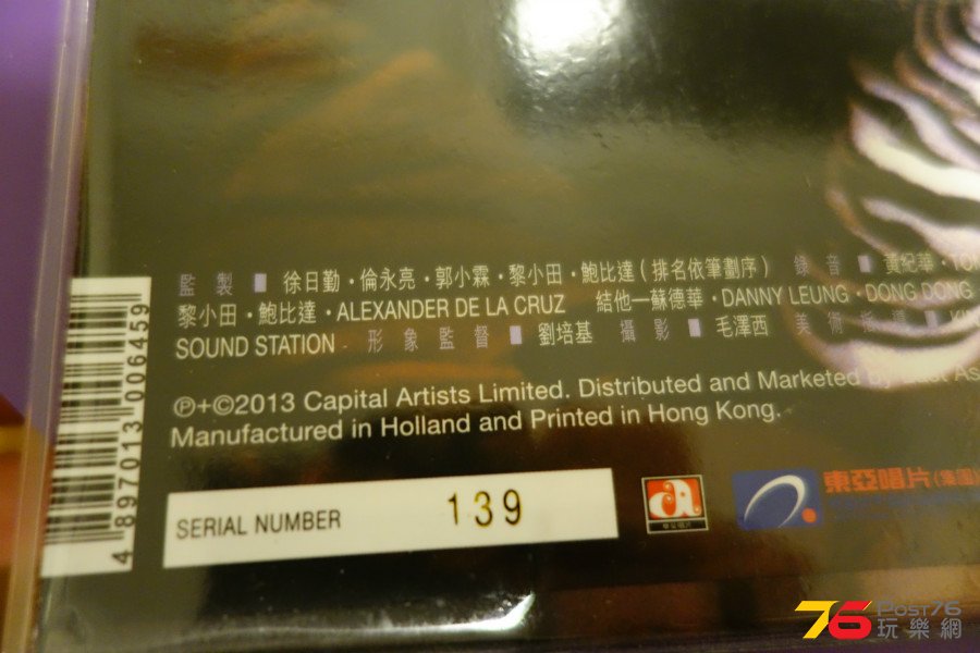 DSC02498.JPG