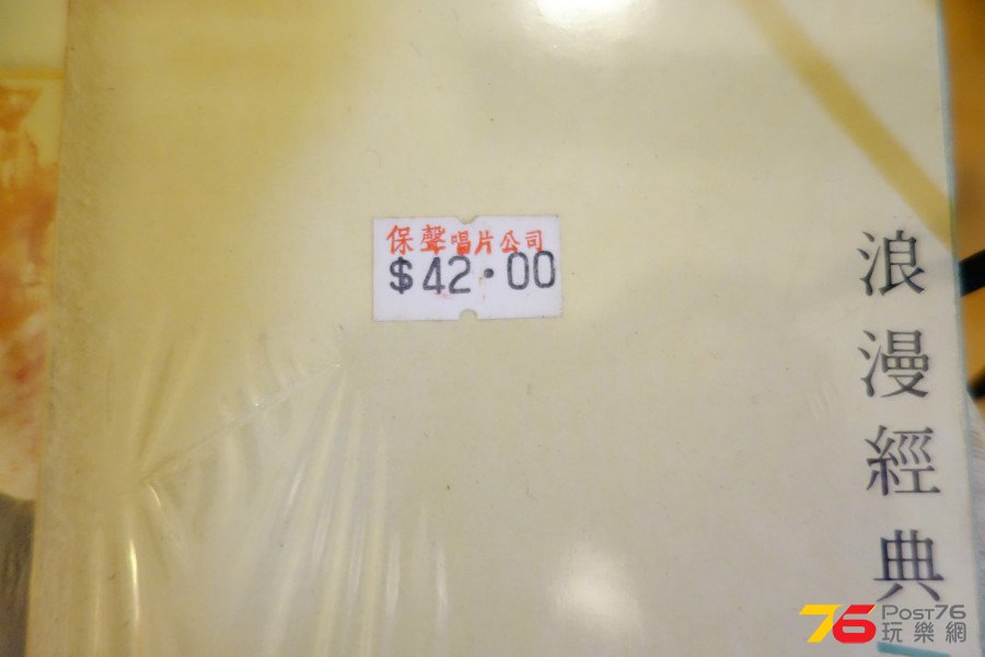 DSC02510.JPG