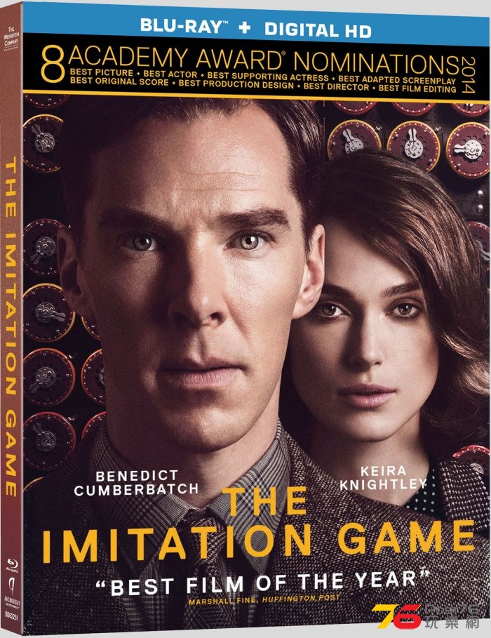 imitation_game_bd_3d.jpg