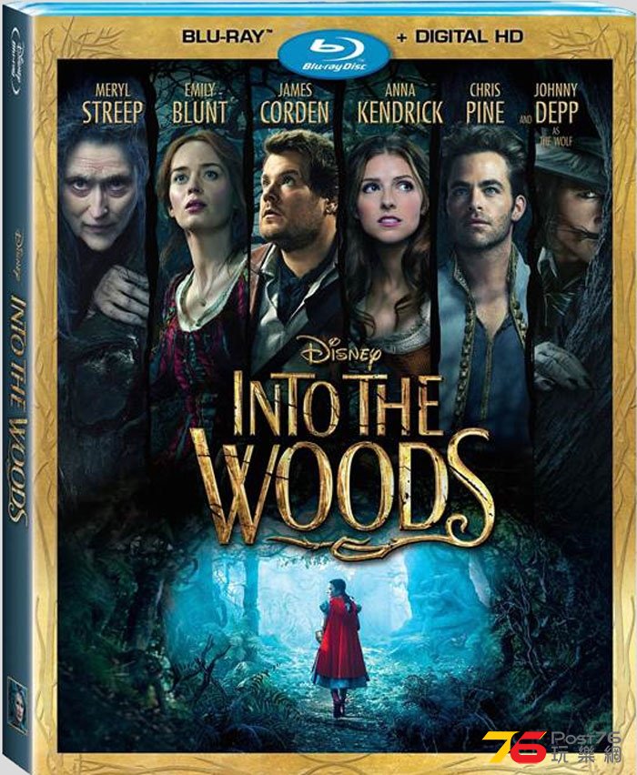 intothewoods.jpg