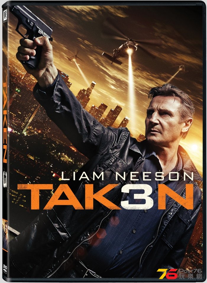 taken3bluraydvdtaken3_dvd_spine_rgb.jpg