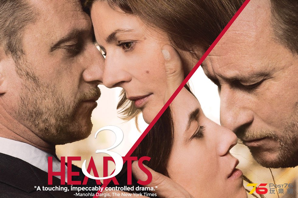 3 Hearts.jpg