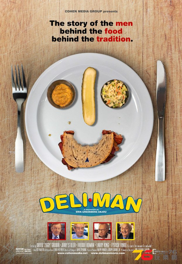 Deli%20Man.jpg