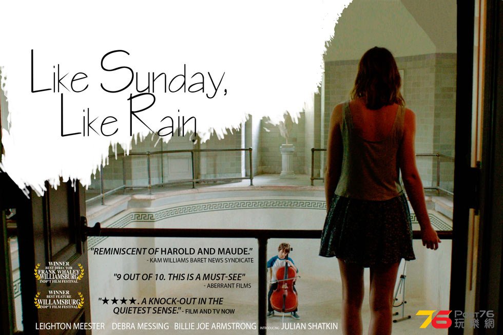 Like Sunday, Like Rain2.jpg