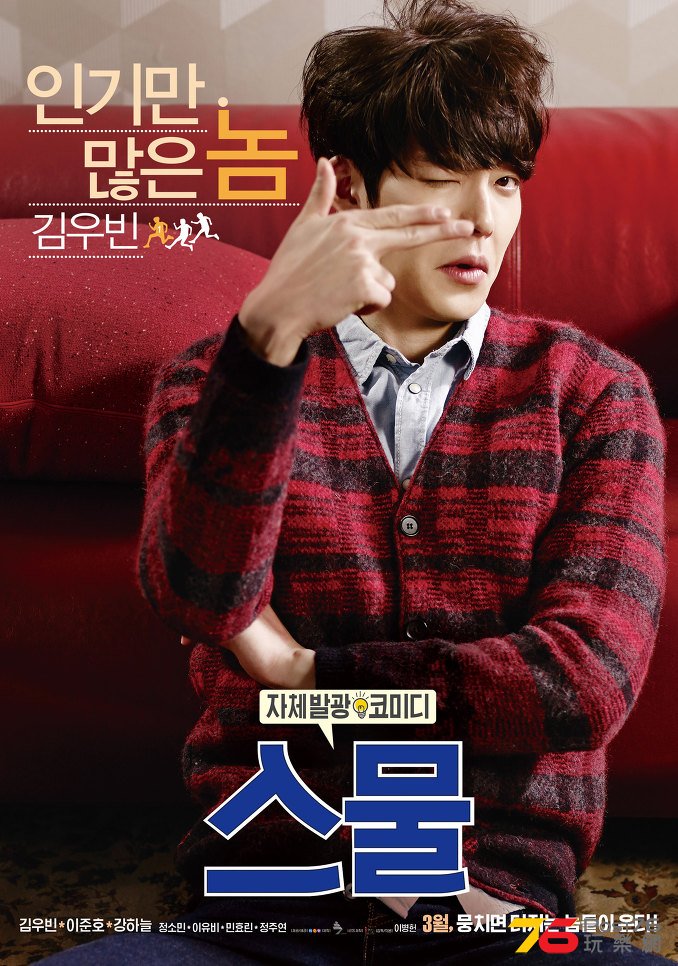 스물2.jpg