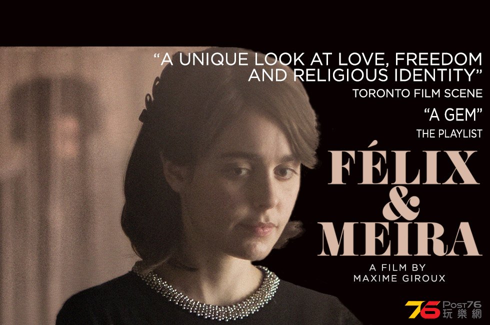Félix and Meira.jpg