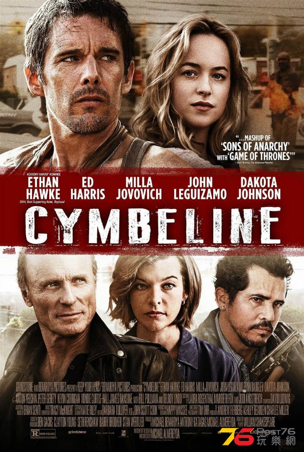 Cymbeline.jpg