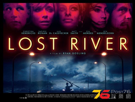 Lost River.jpg