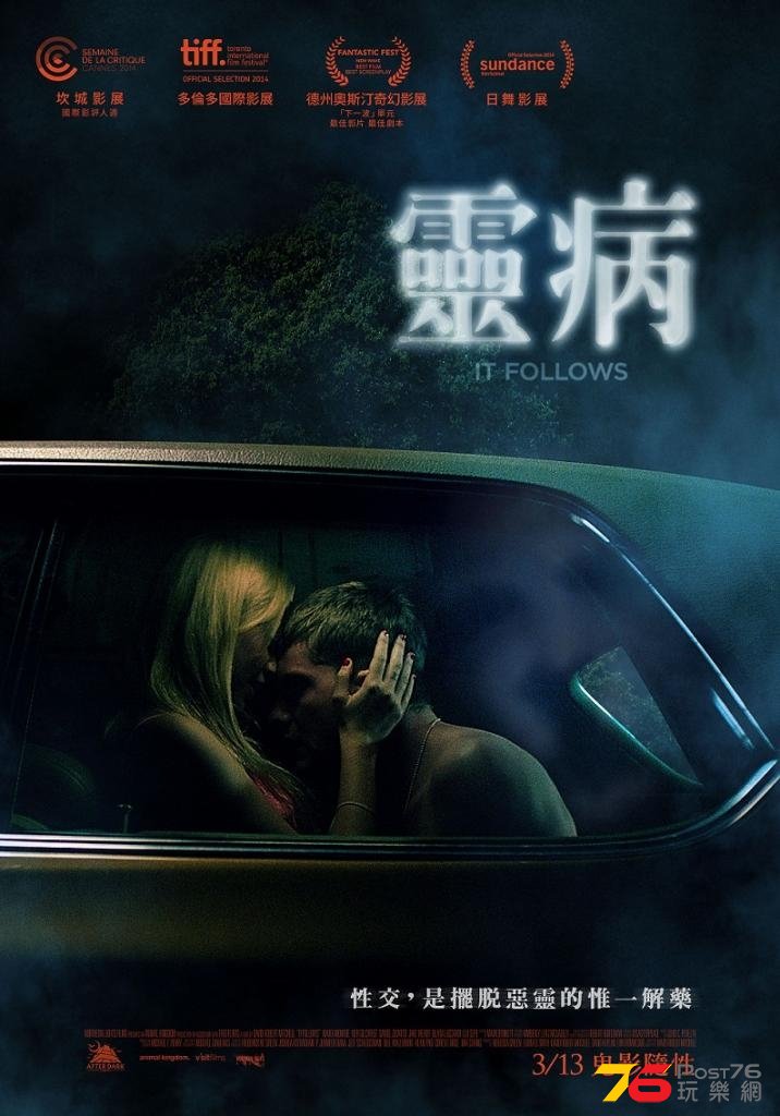 it follows 9.jpg