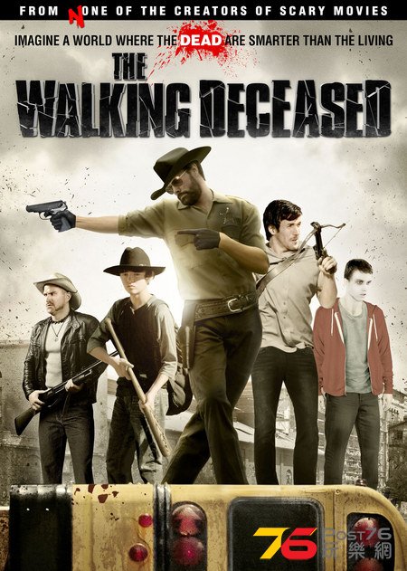The Walking Deceased.jpg