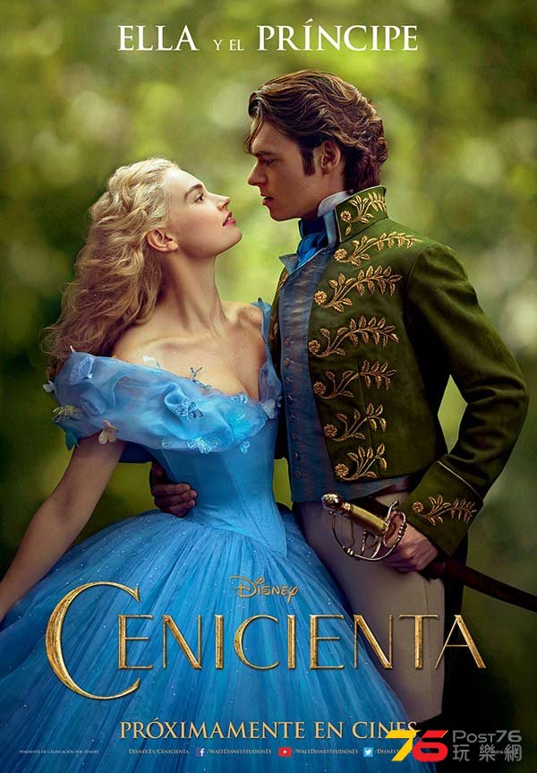 Cenicienta2.jpg