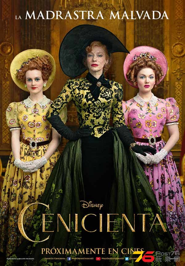 Cenicienta4.jpg