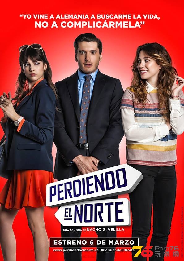 Perdiendo el norte 11.jpg