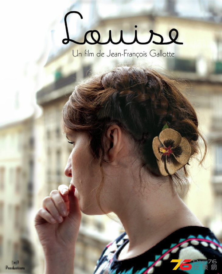 Louise%203.png