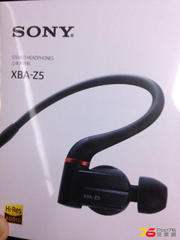 Sony XBA-Z5 用家交流區- 耳機討論- Post76玩樂網- 手機版