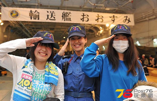 ポセイドンの涙2.jpg