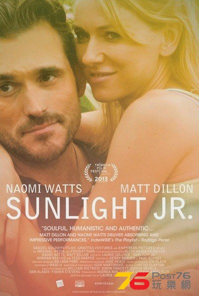 Sunlight Jr..jpg