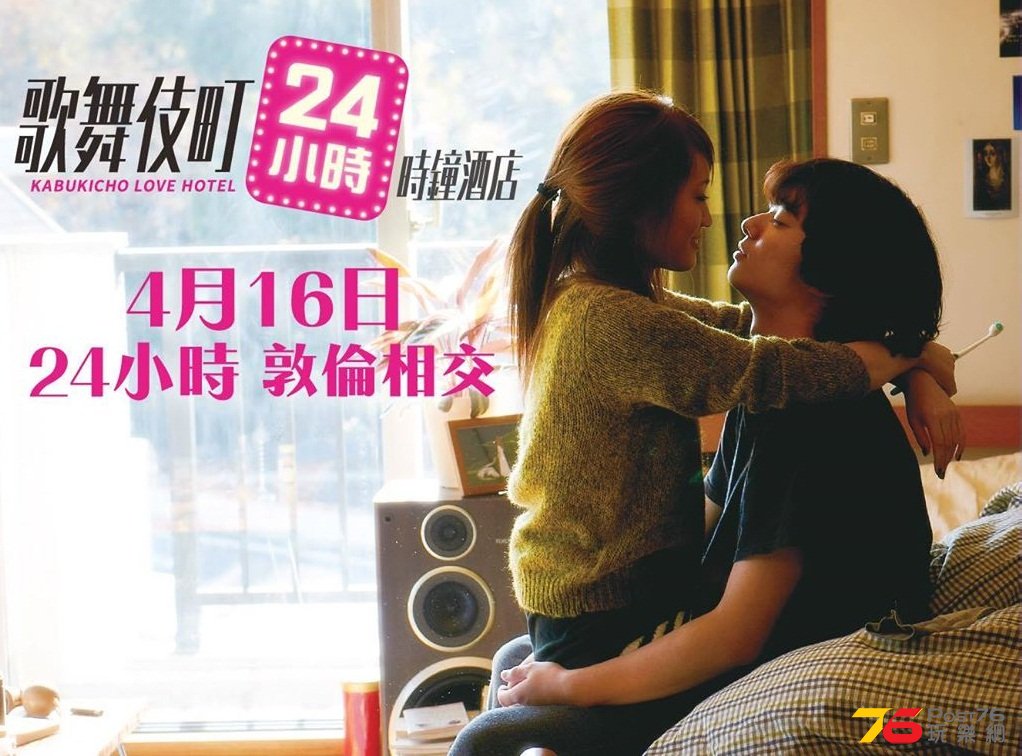 20150416.jpg