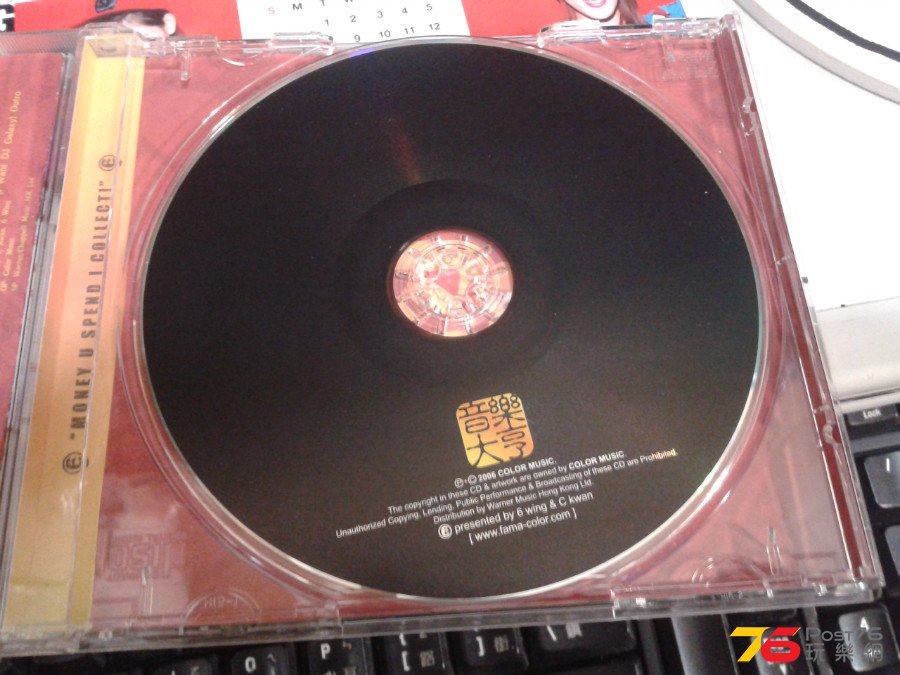 20150228_065942.jpg