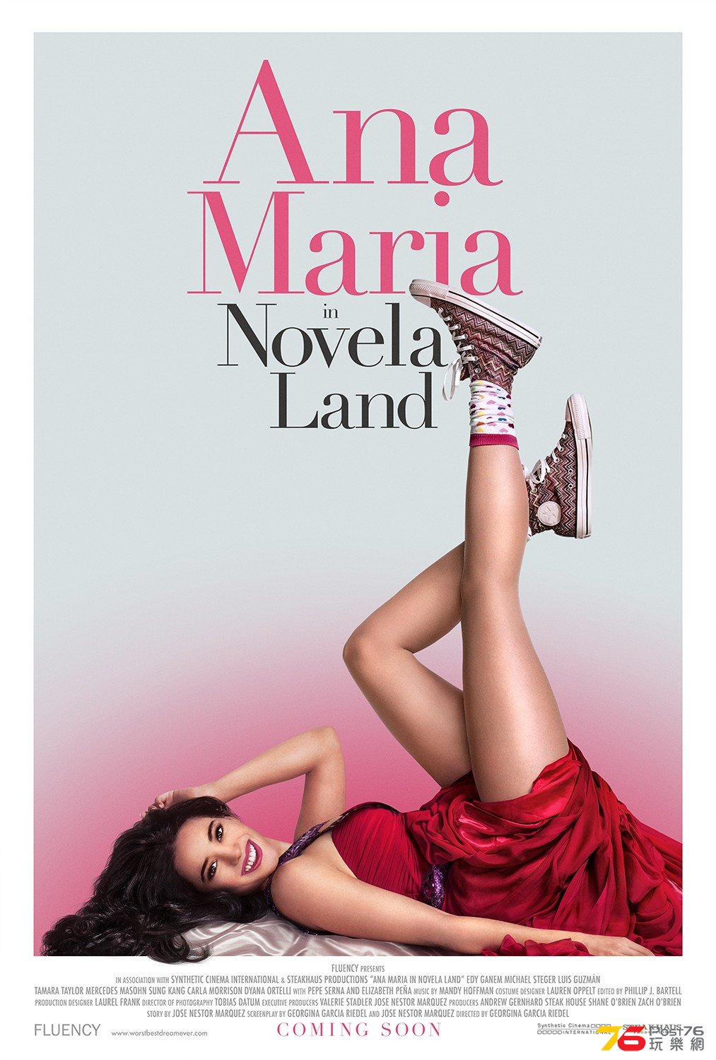 Ana Maria in Novela Land3.jpg